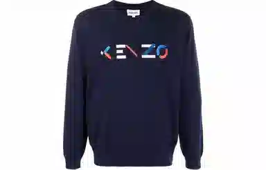 KENZO FW21 Logo
