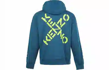KENZO Logo