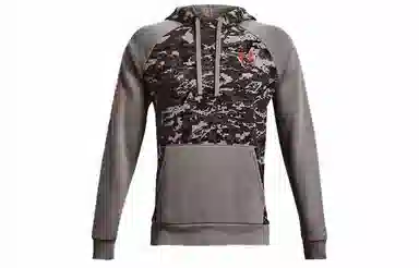 Under Armour Rival Camo Script