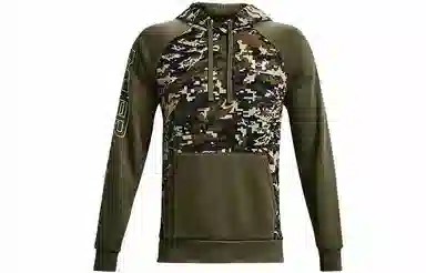 Under Armour Rival Camo Script