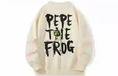 pepe the frog Logo