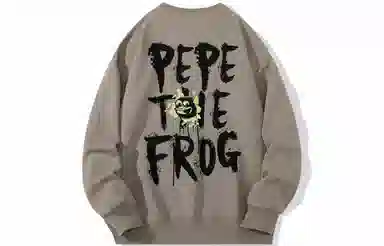 pepe the frog Logo