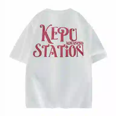 kepu T