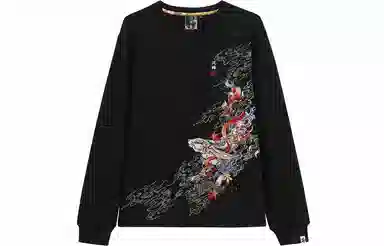 oniarai FW21 Inaba White Rabbit Embroidered Sweatshirt
