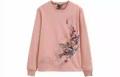 oniarai FW21 Inaba White Rabbit Embroidered Sweatshirt