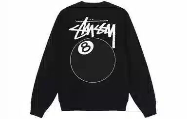 Stussy Ball Crew Sweatshirt