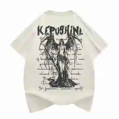 kepu T