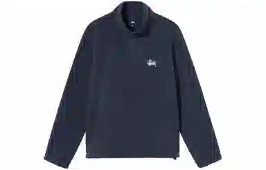 Stussy FW21 Half Zip Mock Neck