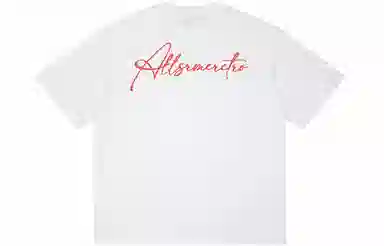 SIMPLE RIMLESSSRME logoT