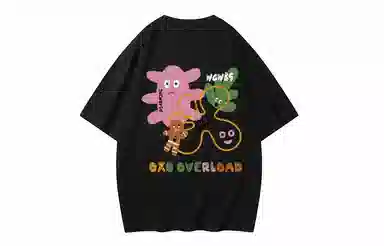 OXO OVERLOAD T
