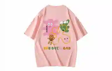 OXO OVERLOAD T