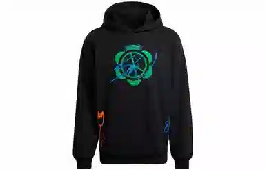 adidas originals x Sean Wotherspoon