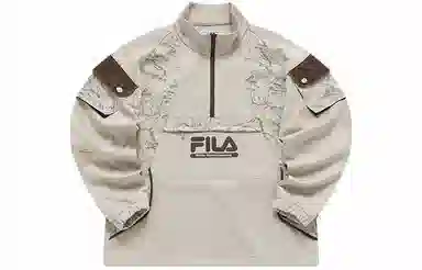 FILA FUSION