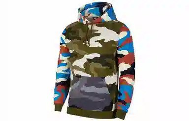 Nike Sportswear Club Fleece Olive