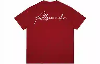 SIMPLE RIMLESSSRME logoT