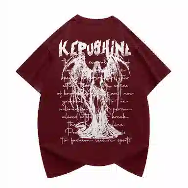 kepu T