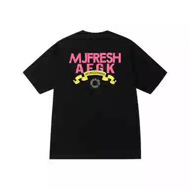 AFGK x MJFRESH 24SSLOGOT