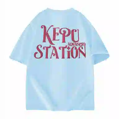 kepu T
