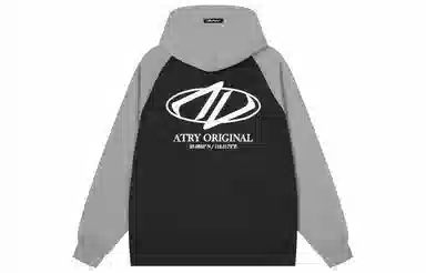 Atry A