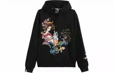 oniarai FW21 Hooded Sweatshirt Embroidered