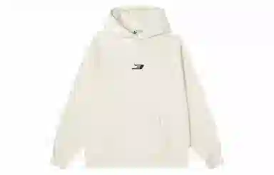 Atry Anniversary Hoodie