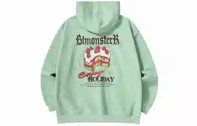 bt Hoodie