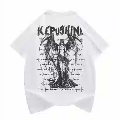 kepu T