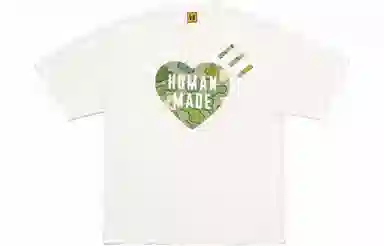 HUMAN MADE x KAWS SS24 LOGOT