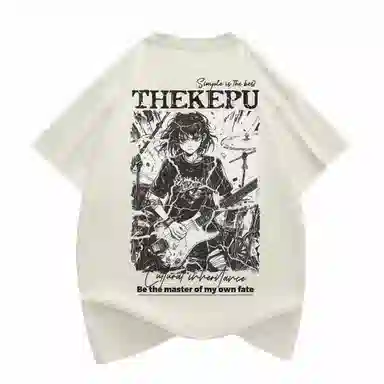 kepu T