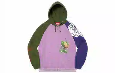 Supreme x Junya Watanabe Comme des Garçons MAN Zip Up Hooded Sweatshirt