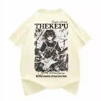 kepu T