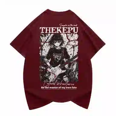 kepu T