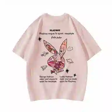 Playboy T