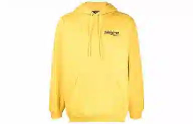 Balenciaga Logo Hoodie Yellow