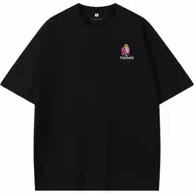 TUCANO T