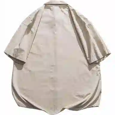 KEIRANDUN