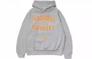 MADNESS