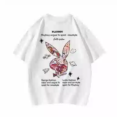 Playboy T