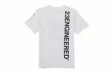 Air Jordan 23 Engineered T