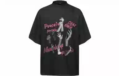 COMOWA LogocleanfitT