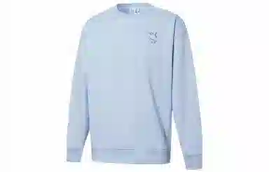 PUMA x Maison Kitsune