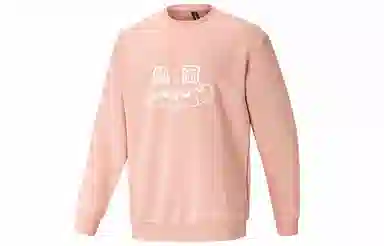 adidas neo U Zxdd Crew