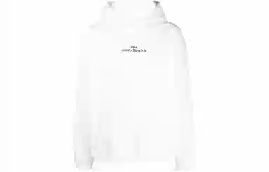 Maison Margiela Hoodie White