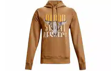 Under Armour Project Rock