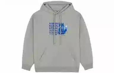 Maison Kitsune x ADER ERROR Logo