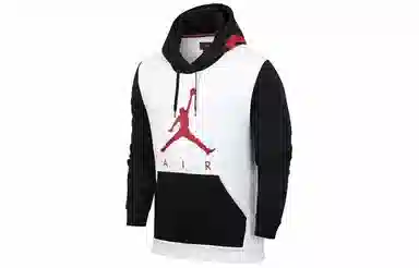 Air Jordan Logo