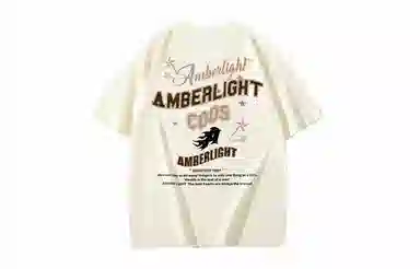 AMBER LIGHT T