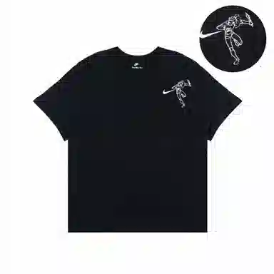 Nike T
