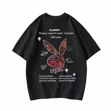 Playboy T