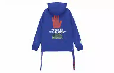 New Balance Salehe Bembury Logo